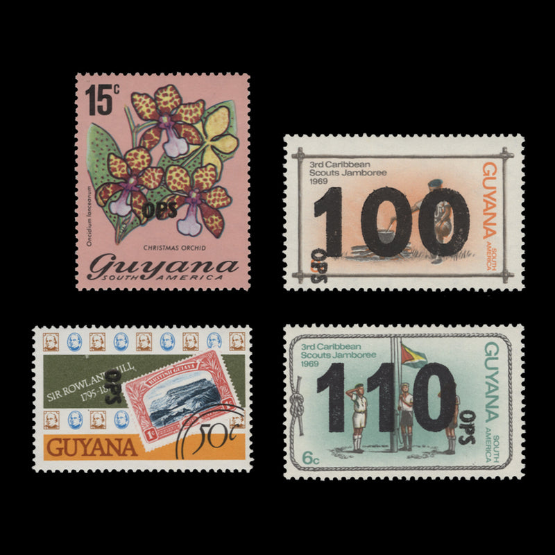 Guyana 1981 (MNH) Officials issued 7 July