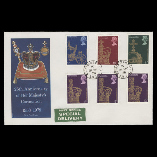 Great Britain 1978 (FDC) Coronation Anniversary, BUCKINGHAM PALACE