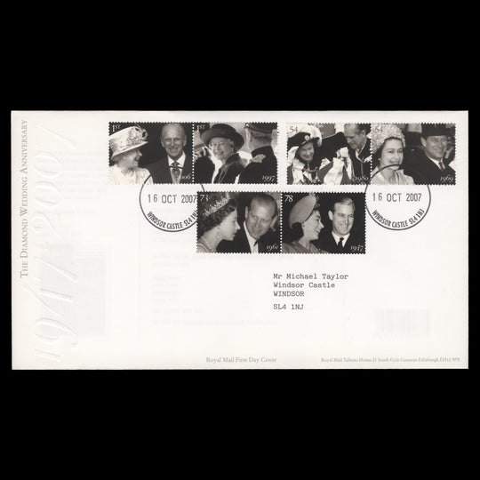 Great Britain 2007 (FDC) Royal Diamond Wedding, WINDSOR CASTLE