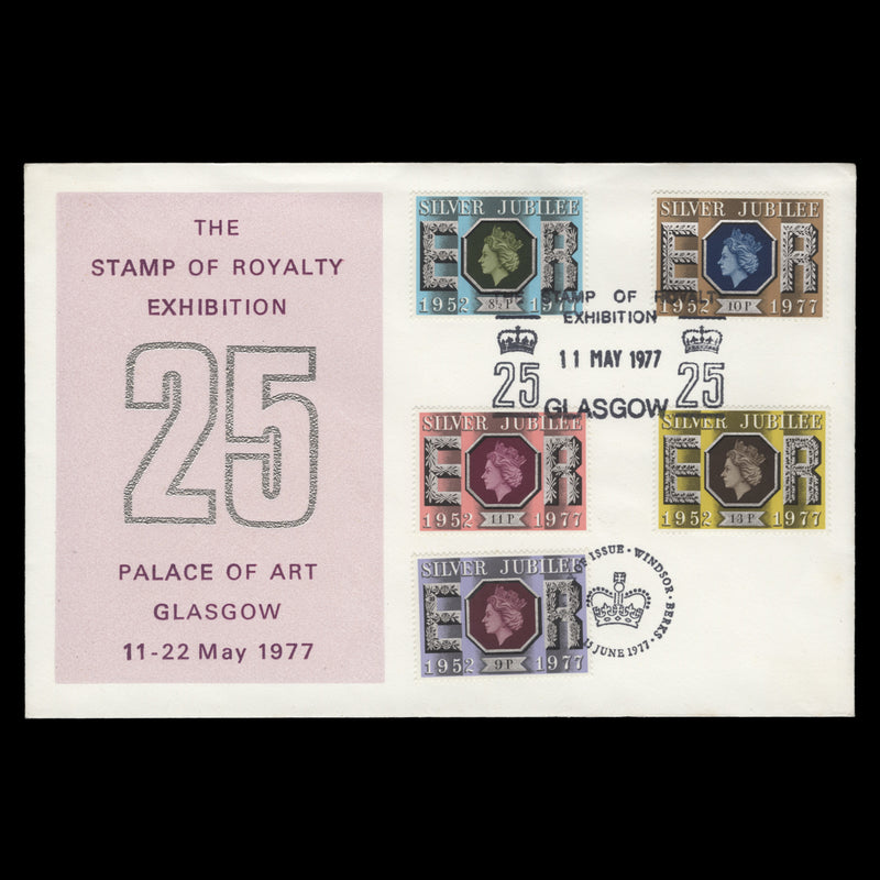 Great Britain 1977 Silver Jubilee double-dated first day cover