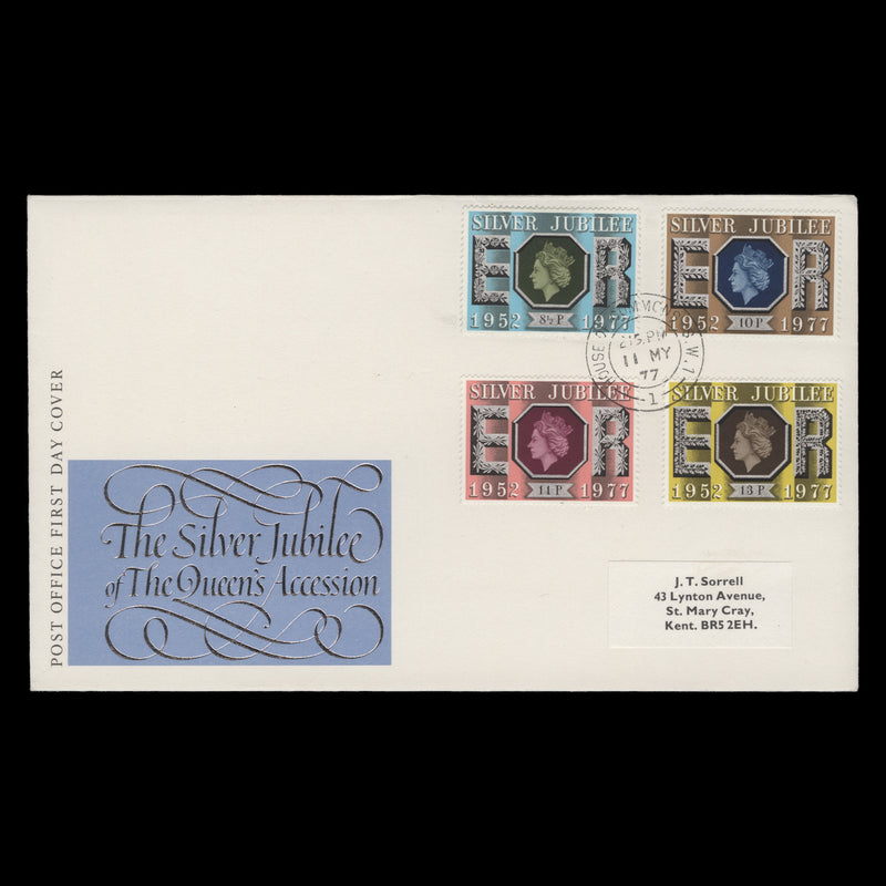 Great Britain 1977 Silver Jubilee first day cover, HOUSE OF COMMONS