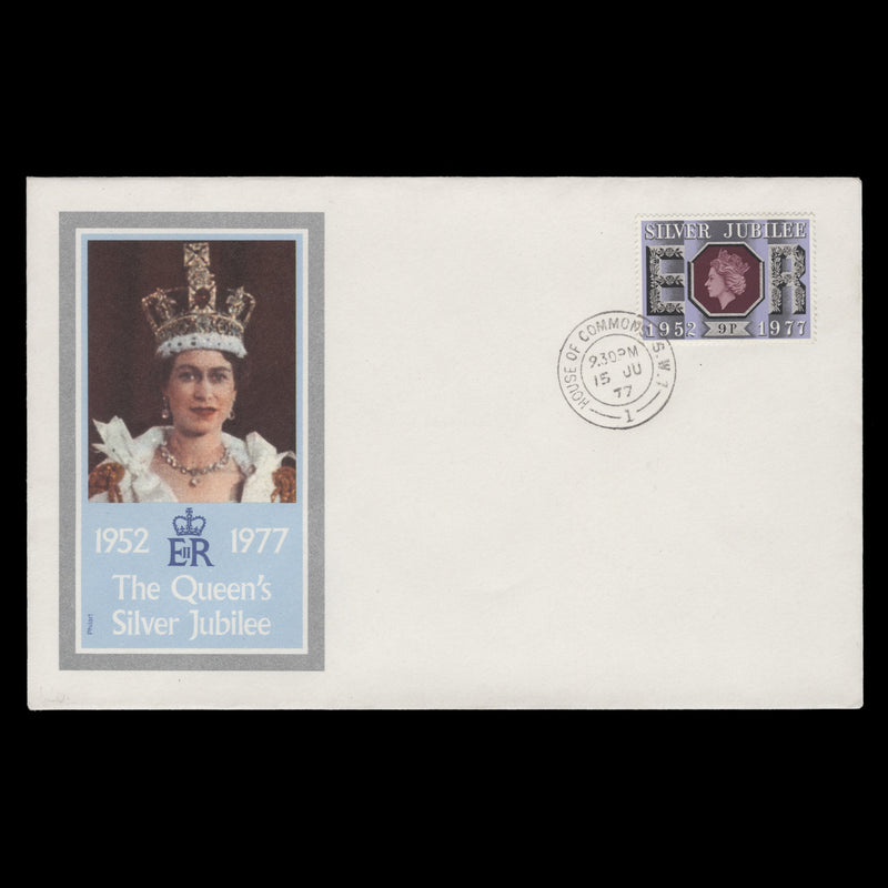 Great Britain 1977 Silver Jubilee first day cover, HOUSE OF COMMONS