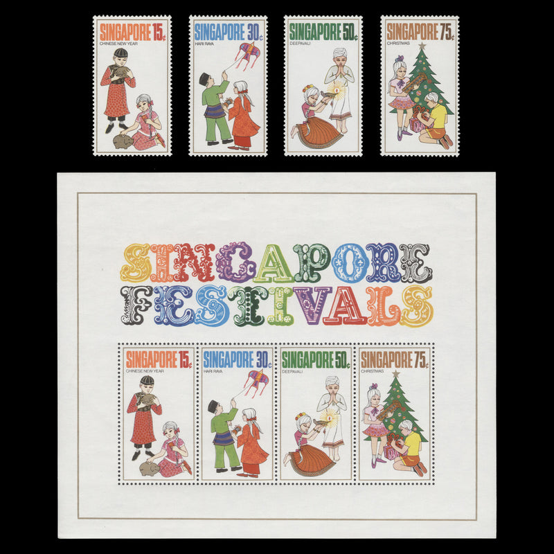 Singapore 1971 (MNH) Festivals set and miniature sheet