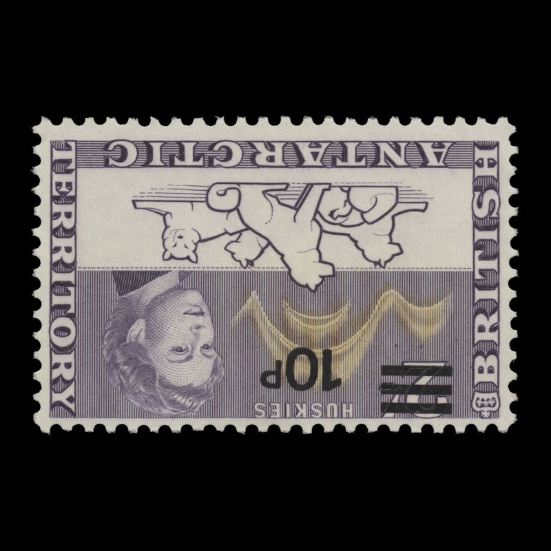 BAT 1971 (Variety) 10p/2s Huskies with inverted watermark