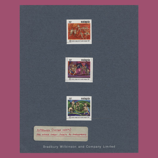 Malaysia 1971 SEAP Games, Kuala Lumpur imperf proofs