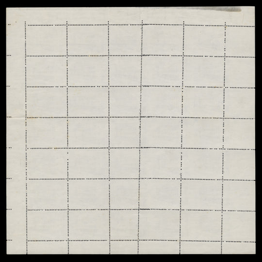 India 1989 (Variety) 60p Sydenham College Anniversary misperf sheet