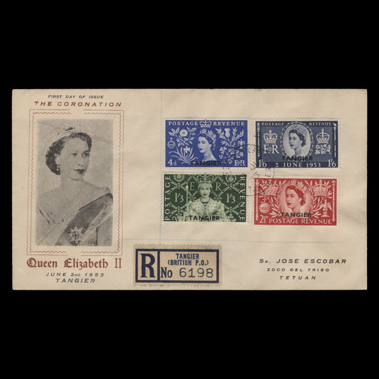 Tangier 1953 Coronation first day cover