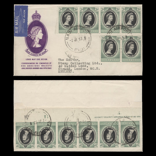 Fiji 1953 (FDC) 2½d Coronation plate 1A–3A strip, NADI AIRPORT