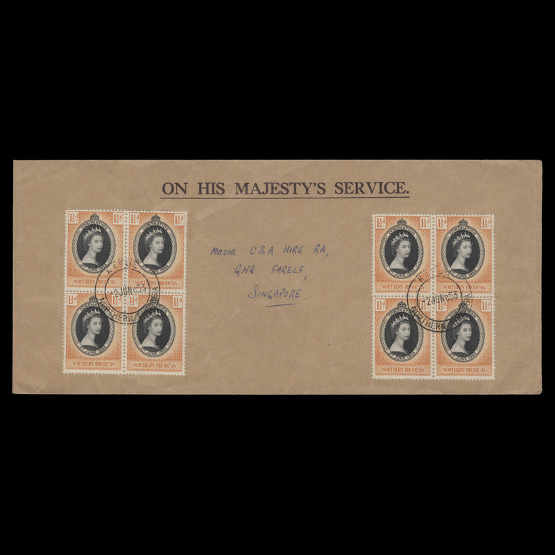 Northern Rhodesia 1953 (FDC) 1½d Coronation blocks, KAFUE