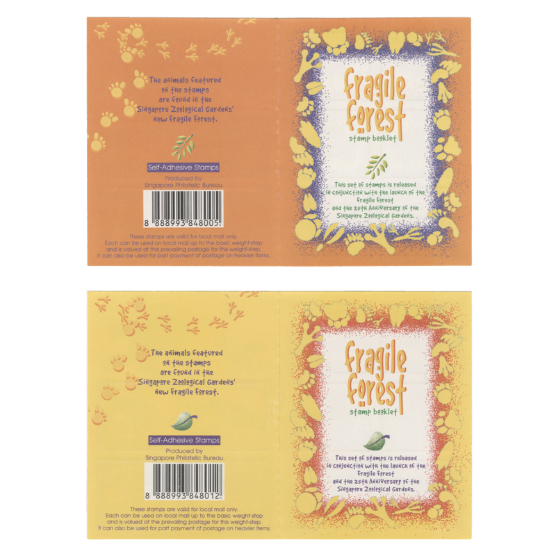 Singapore 1998 Fragile Forest booklet