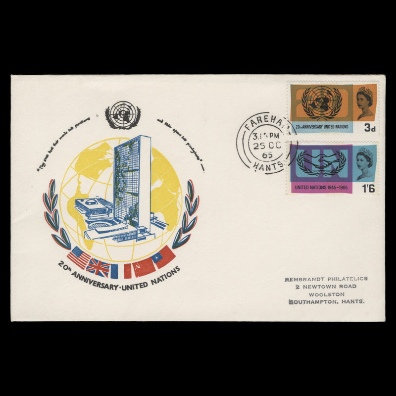 Great Britain 1965 United Nations Anniversary first day cover, FAREHAM