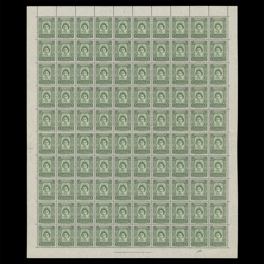 Ceylon 1953 (MNH) 5c Coronation plate 1a pane of 100 stamps