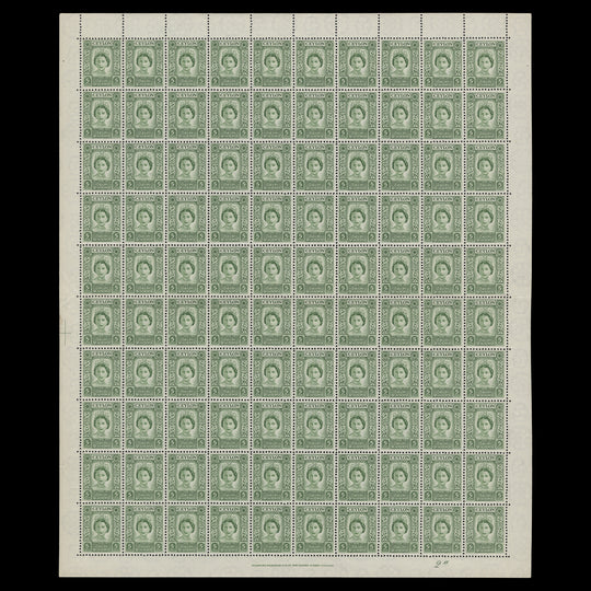 Ceylon 1953 (MNH) 5c Coronation plate 2a pane of 100 stamps