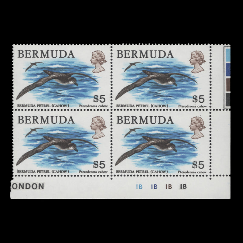 Bermuda 1978 (MNH) $5 Cahow plate 1B–1B–1B–1B block