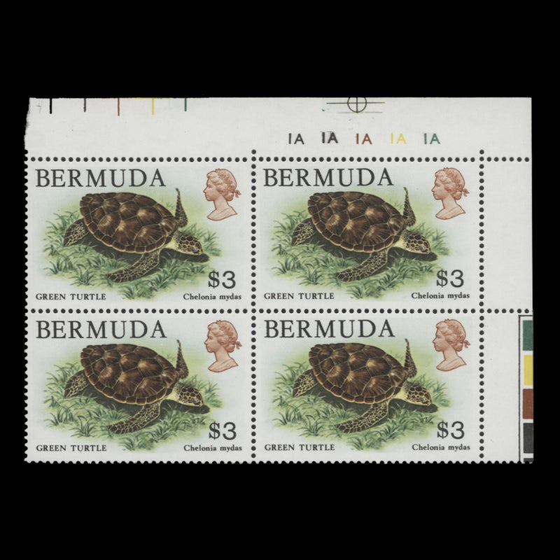 Bermuda 1979 (MNH) $3 Green Turtle plate 1A–1A–1A–1A–1A block