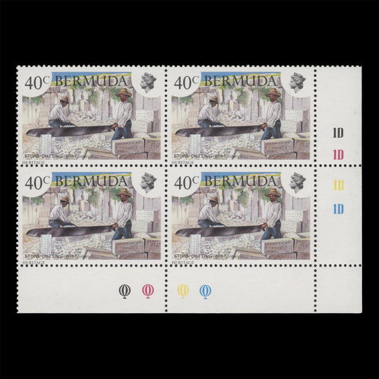 Bermuda 1981 (Variety) 40c Heritage Week block with watermark to right