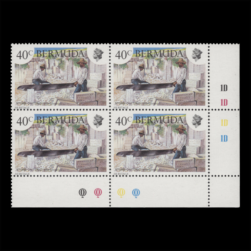 Bermuda 1981 (Variety) 40c Heritage Week block with watermark to right