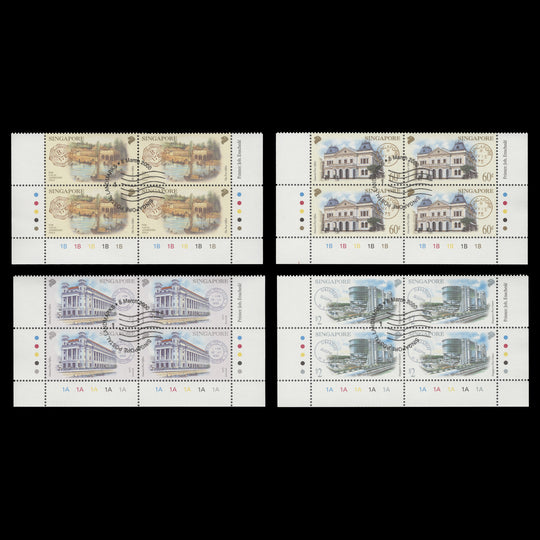 Singapore 2000 (Used) Post Centre Opening plate blocks