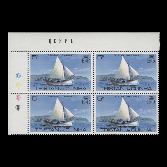 Tristan da Cunha 1979 (Variety) 5c Tristan Longboat traffic light block