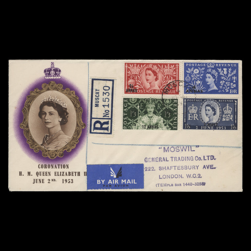 BPAEA 1953 Coronation first day cover, MUSCAT