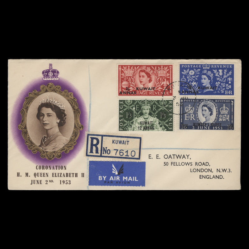 Kuwait 1953 Coronation first day cover