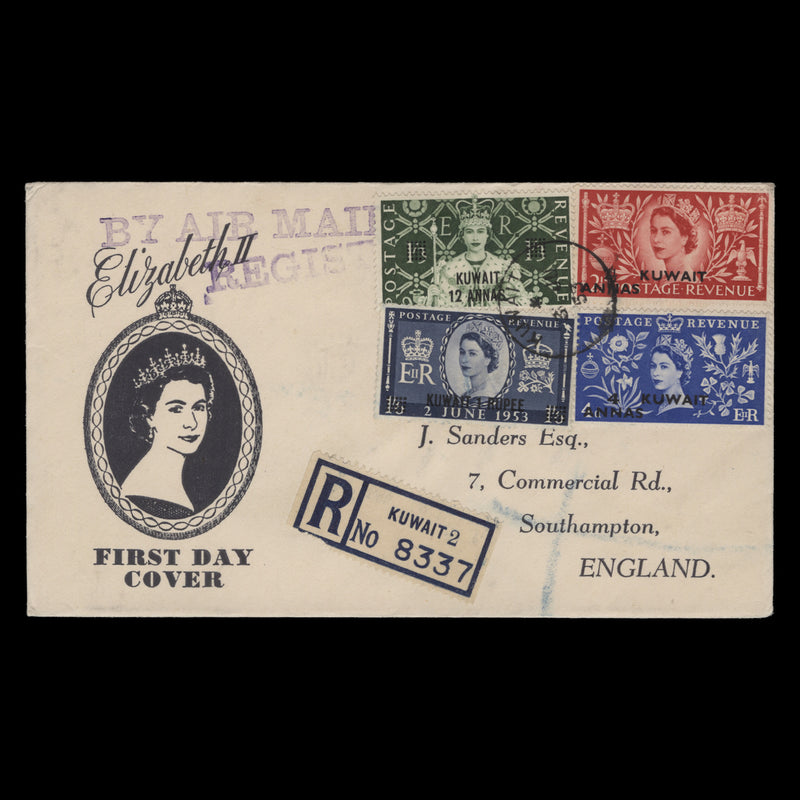 Kuwait 1953 Coronation first day cover