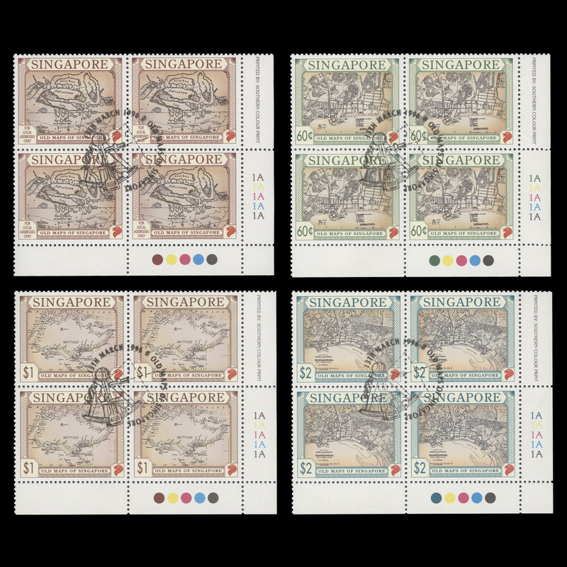 Singapore 1996 (Used) Old Maps plate blocks