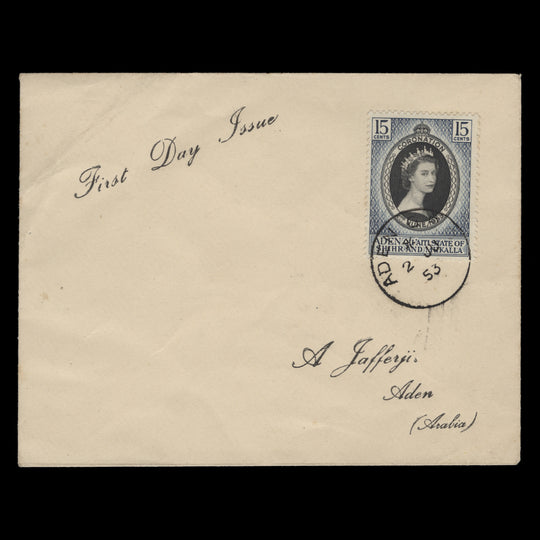 Qu'aiti State of Shihr and Mukalla 1953 (FDC) 15c Coronation, ADEN GPO