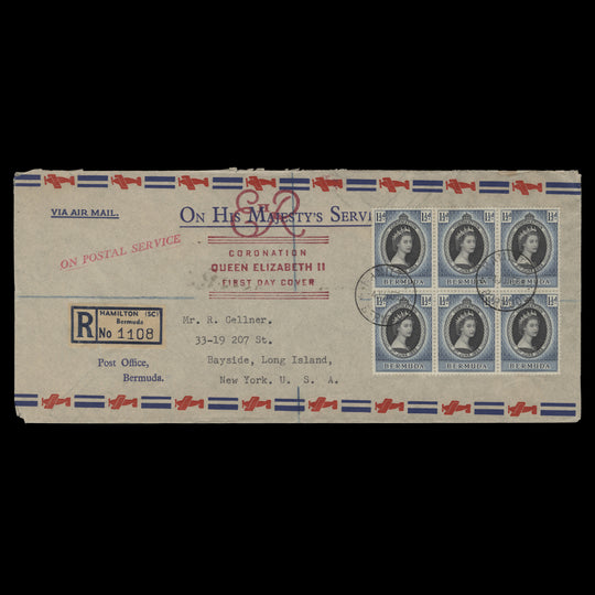 Bermuda 1953 (FDC) 1½d Coronation block, HAMILTON