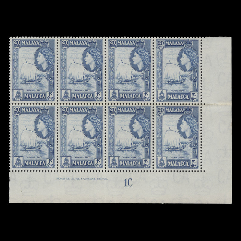 Malacca 1957 (MNH) 20c Fishing Craft imprint/plate 1C block