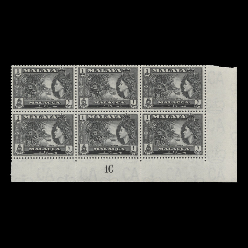 Malacca 1957 (MNH) 1c Copra plate 1C block