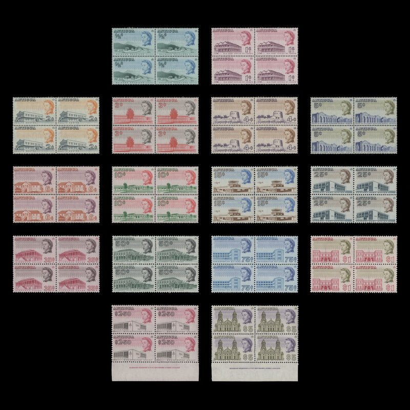 Antigua 1966 (MNH) Architecture Definitives blocks, perf 11½ x 11