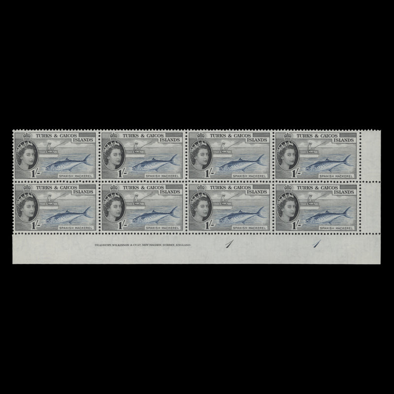 Turks & Caicos Islands 1957 (MNH) 1s Spanish Mackerel imprint/plate 1–1 block