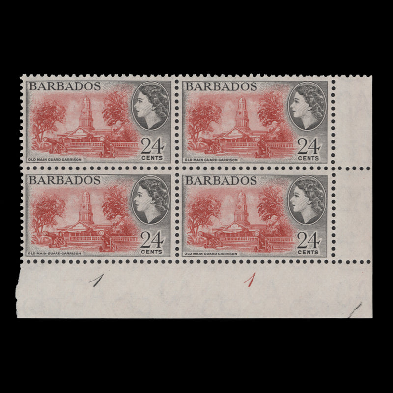 Barbados 1964 (MNH) 24c Old Main Guard Garrison plate 1–1 block