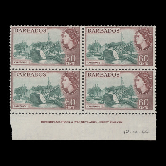 Barbados 1964 (MNH) 60c Careenage imprint block, St Edward's crown