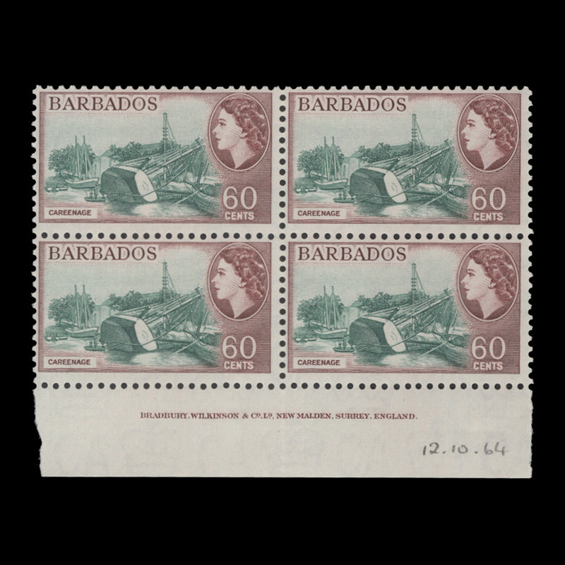 Barbados 1964 (MNH) 60c Careenage imprint block, St Edward's crown