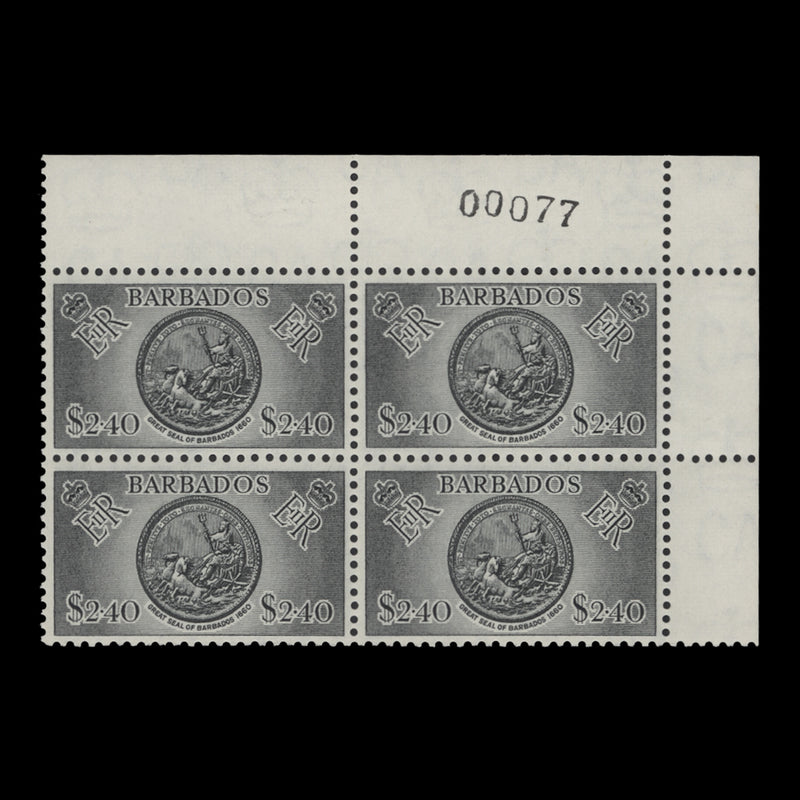 Barbados 1965 (MNH) $2.40 Country Seal sheet number block, St Edward's crown