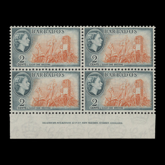 Barbados 1954 (MNH) 2c Sugar Cane Breeding imprint block