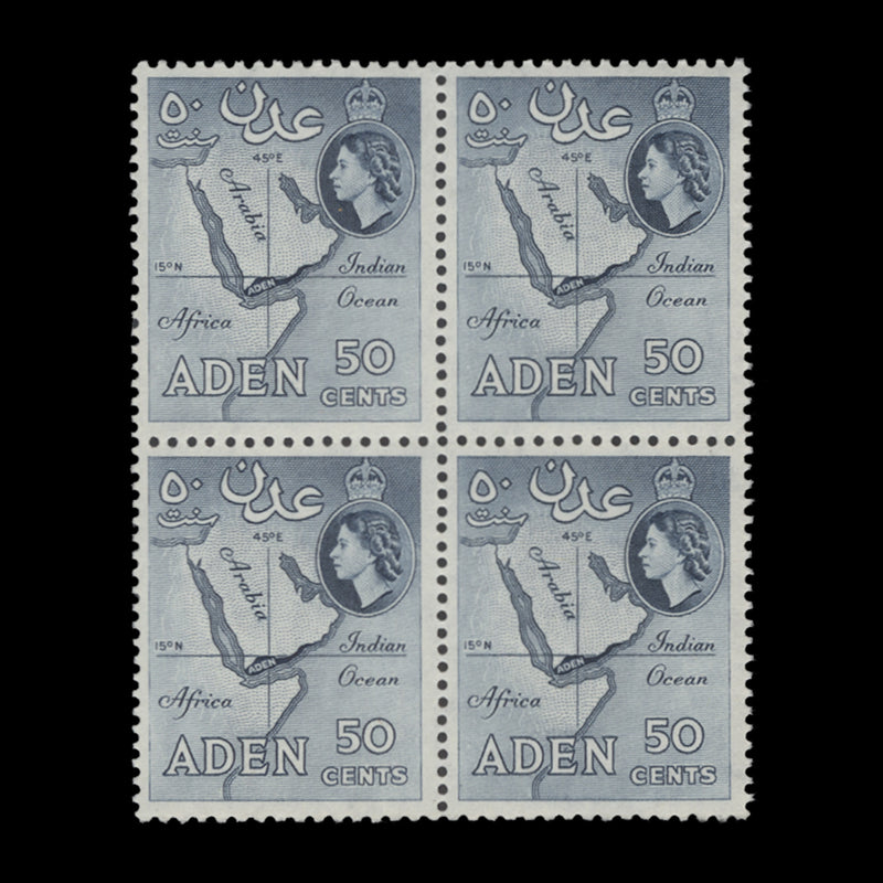 Aden 1964 (MNH) 50c Map block, indigo-blue shade