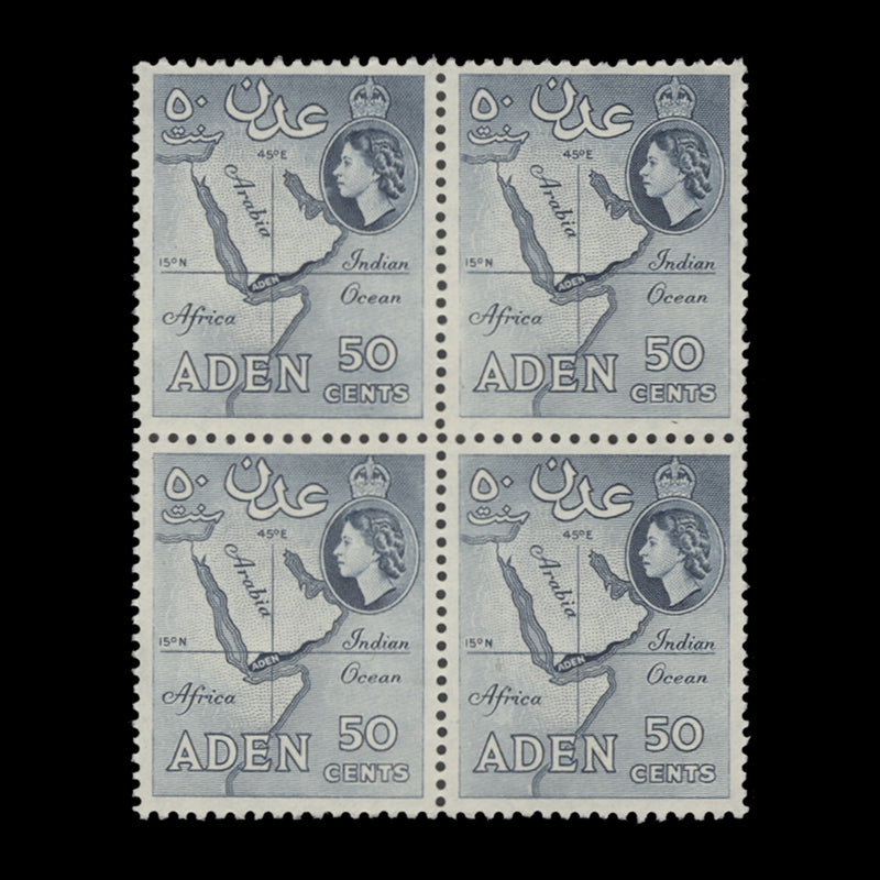 Aden 1965 (MNH) 50c Map block, pale indigo-blue shade