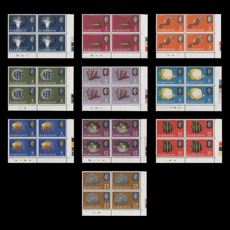 Barbados 1965 (MNH) Marine Life definitives traffic light/plate blocks