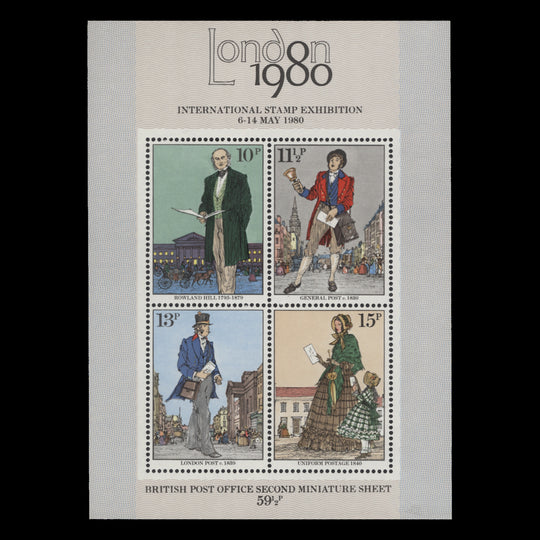 Great Britain 1979 (Variety) Rowland Hill miniature sheet missing gold