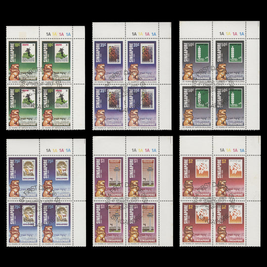 Singapore 1984 (Used) Nation Building plate blocks