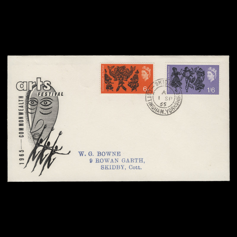 Great Britain 1965 (FDC) Arts Festival ordinary, SKIDBY