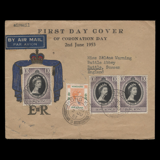 Hong Kong 1953 (FDC) 10c Coronation single and pair, HONG KONG 9
