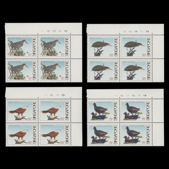 Singapore 1984 (MNH) Coastal Birds plate blocks