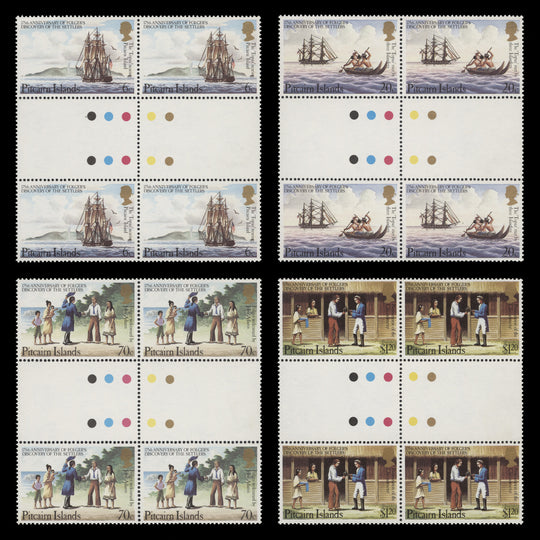 Pitcairn Islands 1983 (MNH) Folger's Discovery gutter traffic light blocks
