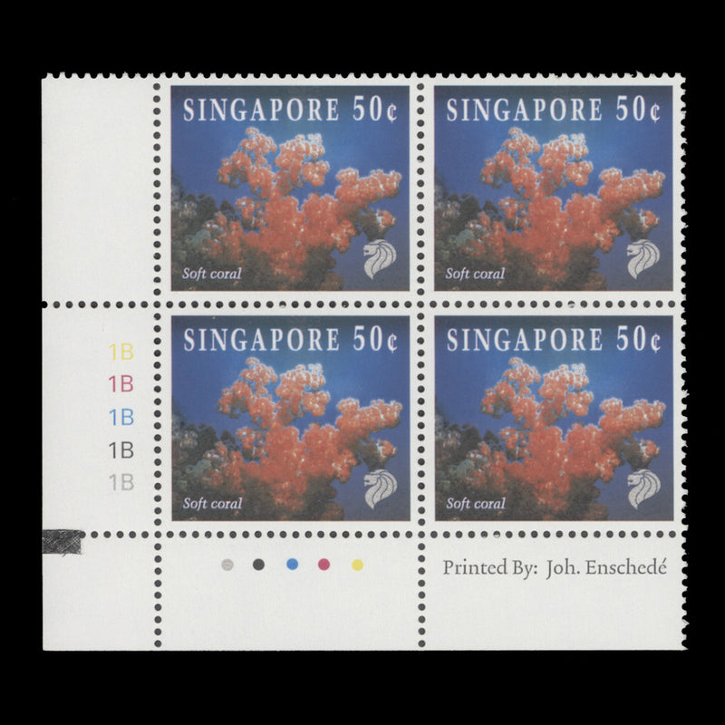 Singapore 1996 (MNH) 50c Soft Coral plate block