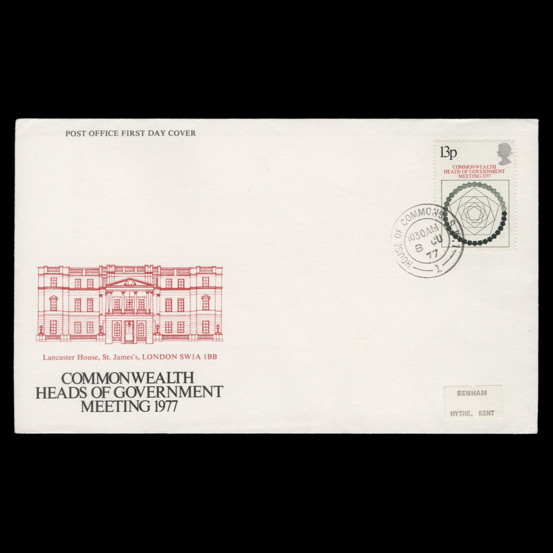Great Britain 1977 (FDC) Heads of Government Meeting, HOUSE OF COMMONS