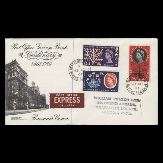 Great Britain 1961 (FDC) Post Office Savings Bank Centenary, BLYTHE RD